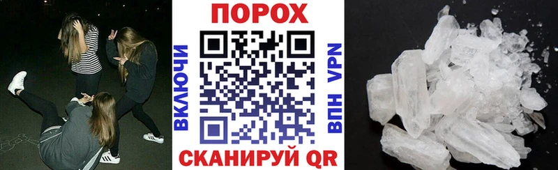 Amphetamine 97%  купить наркотики сайты  omg как зайти  Серов 