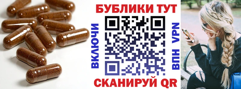 это как зайти  KRAKEN ССЫЛКА  Серов  Экстази XTC 