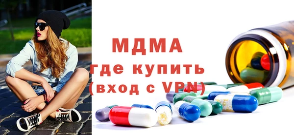 дистиллят марихуана Няндома