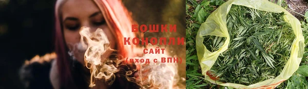 ешки Нязепетровск