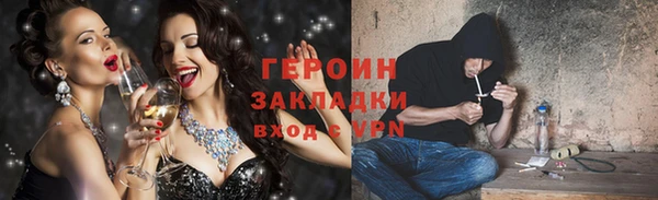 ешки Нязепетровск