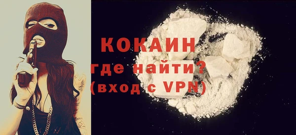 ешки Нязепетровск