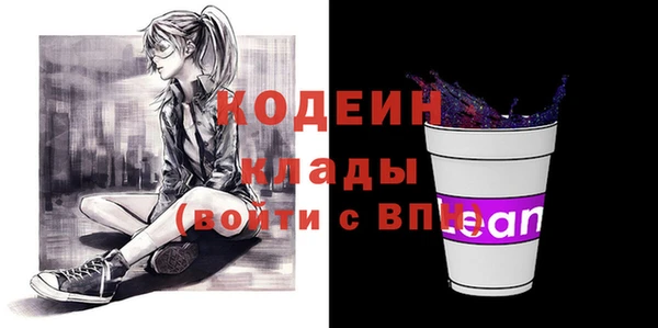 дистиллят марихуана Няндома