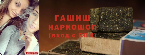дистиллят марихуана Няндома