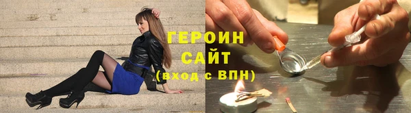 ешки Нязепетровск