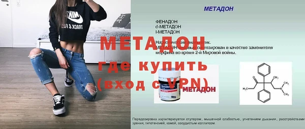 ешки Нязепетровск