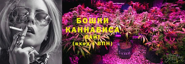 бутик Нягань