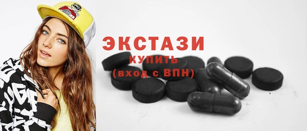 дистиллят марихуана Няндома