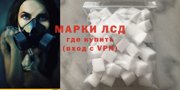 ешки Нязепетровск
