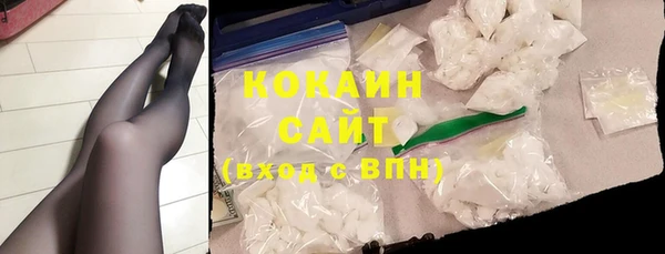 дистиллят марихуана Няндома