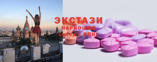 дистиллят марихуана Няндома