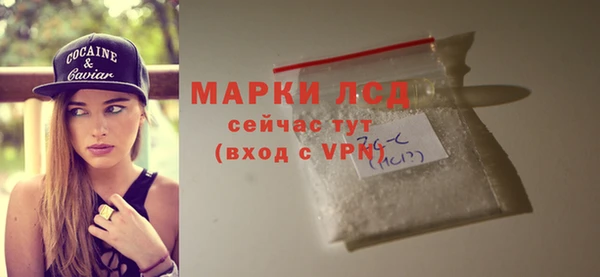 ешки Нязепетровск