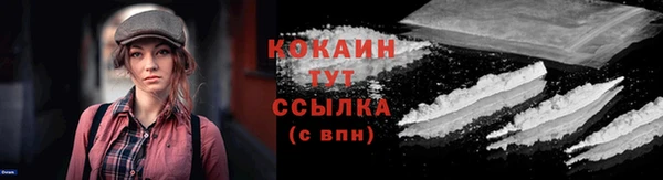 дистиллят марихуана Няндома