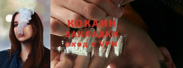 ешки Нязепетровск