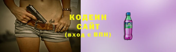 дистиллят марихуана Няндома