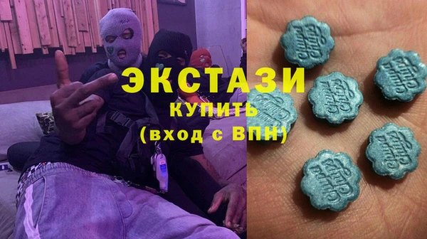 дистиллят марихуана Няндома