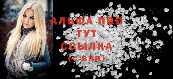 бутик Нягань