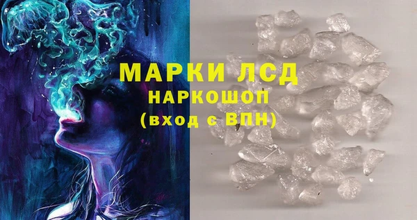 бутик Нягань