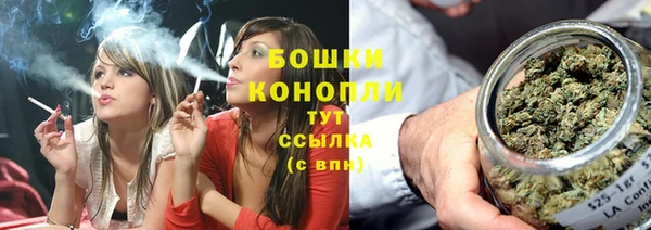 бутик Нягань