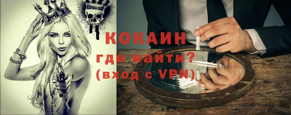 ешки Нязепетровск