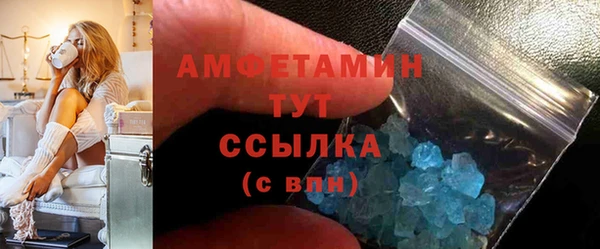 ешки Нязепетровск