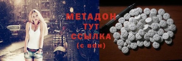 ешки Нязепетровск