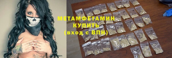 дистиллят марихуана Няндома