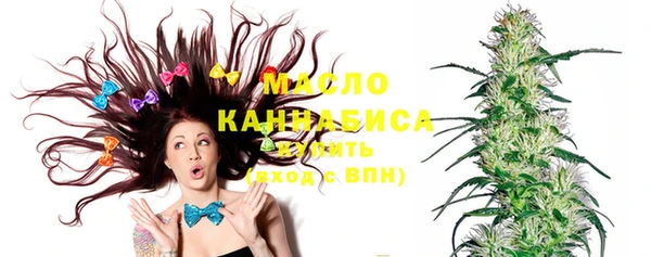 дистиллят марихуана Няндома