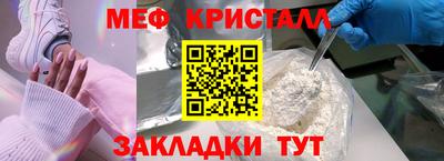 mdpv Апрелевка