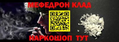 амф Гагарин
