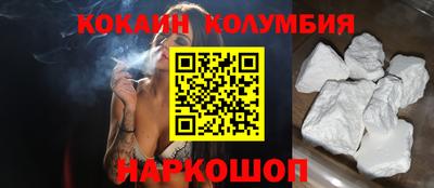 прущие грибы Гай