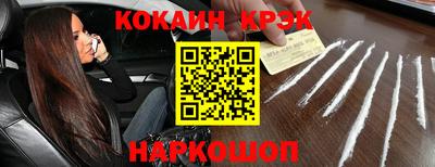 амф Гагарин