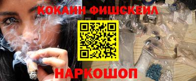 mdpv Апрелевка