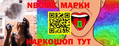 амф Гагарин