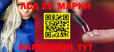 mdpv Апрелевка