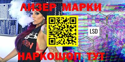 mdpv Апрелевка