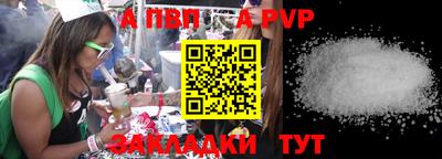амф Гагарин