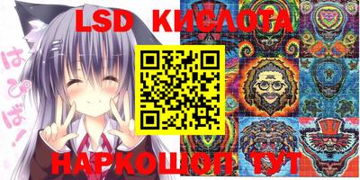 mdpv Апрелевка