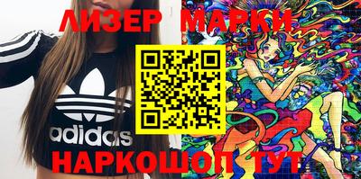 mdpv Апрелевка