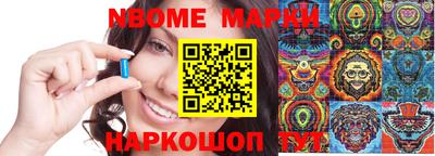 mdpv Апрелевка