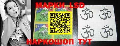 амф Гагарин
