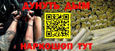 амф Гагарин
