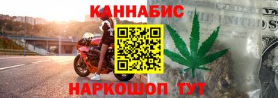 прущие грибы Гай
