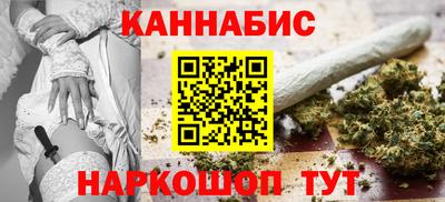 прущие грибы Гай