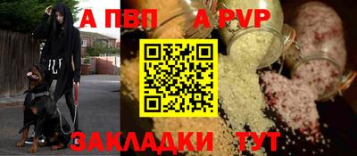 mdpv Апрелевка