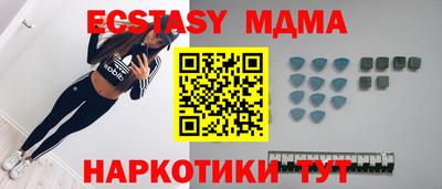 амф Гагарин