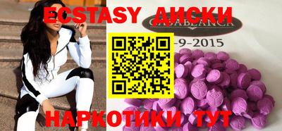 амф Гагарин