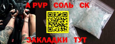 mdpv Апрелевка