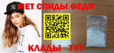 амф Гагарин
