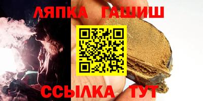 амф Гагарин